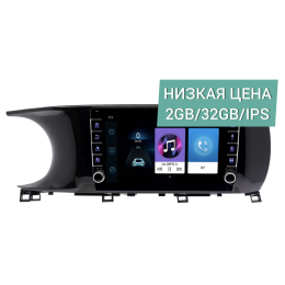 Штатная магнитола Wide Media LC1233ON-2/32 для Kia K5 III 2020-2022 на Android 8.0
