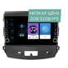 Штатная магнитола Wide Media LC9058ON-2/32 для Mitsubishi Outlander XL 2006-2012 на Android 8.0