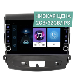 Штатная магнитола Wide Media LC9058ON-2/32 для Mitsubishi Outlander XL 2006-2012 на Android 8.0