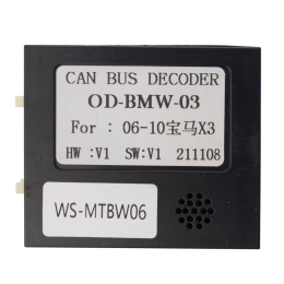 Штатная магнитола Wide Media LC9361ON-2/32 для BMW X3 (E83) 2003-2010 на Android 8.0