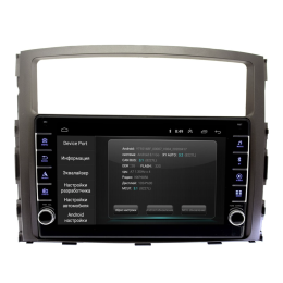 Штатная магнитола Wide Media LC9070ON-2/32 для Mitsubishi Pajero IV 2006-2019 для авто с Rockford на Android 8.0