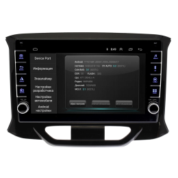 Штатная магнитола Wide Media LC9153ON-2/32 для Lada Xray 2016-2022 на Android 8.0