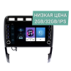 Штатная магнитола Wide Media LC9264ON-2/32 для Porsche Cayenne 2002-2010 на Android 8.0