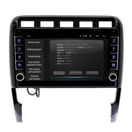 Штатная магнитола Wide Media LC9264ON-2/32 для Porsche Cayenne 2002-2010 на Android 8.0