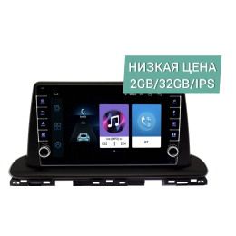 Штатная магнитола Wide Media LC9115ON-2/32 для Kia Cerato 2018-2021 (для авто с камерой) на Android 8.0