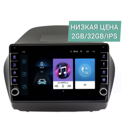 Штатная магнитола Wide Media LC1042ON-2/32 для Hyundai ix35, Tucson II 2011-2015 (для авто без Navi, но с камерой) на Android 8.0