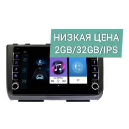 Штатная магнитола Wide Media LC1232ON-2/32 для Hyundai Creta 2021-2024 на Android 8.0