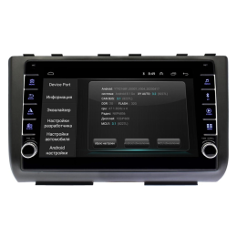Штатная магнитола Wide Media LC1232ON-2/32 для Hyundai Creta 2021-2024 на Android 8.0