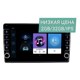 Штатная магнитола Wide Media LC9527ON-2/32 для Land Rover Freelander I 2003-2006 на Android 8.0
