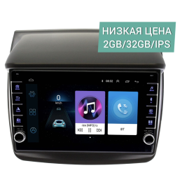 Автомагнитола Wide Media LC9057ON-2/32 для Mitsubishi Pajero Sport II, L200 IV 2006-2015 (для авто без Navi) на Android 8.0
