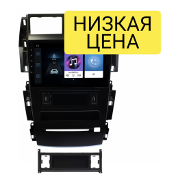 Автомагнитола Wide Media LC9511ON-1/16 Тип 2 для Nissan Teana I 2003-2008 на Android 8.0