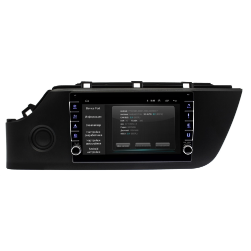 Штатная магнитола Wide Media LC9602ON-2/32 для Kia Rio 2020+ для авто с камерой, тип 2 на Android 8.0