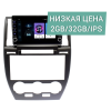Штатная магнитола Wide Media LC9402ON-2/32 для Land Rover Freelander II 2006-2015 на Android 8.0