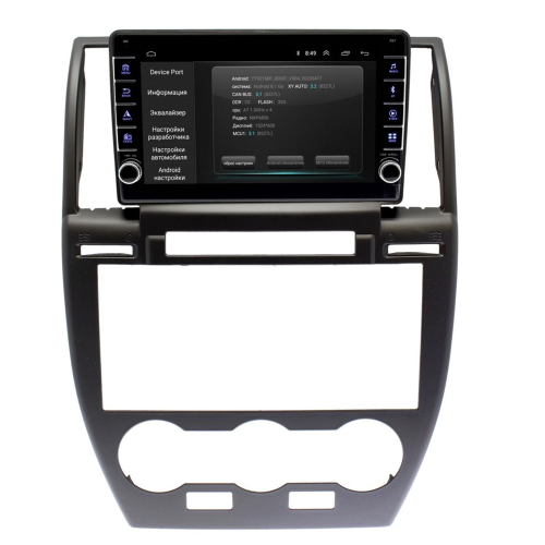 Штатная магнитола Wide Media LC9402ON-2/32 для Land Rover Freelander II 2006-2015 на Android 8.0