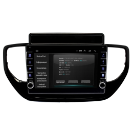 Штатная магнитола Wide Media LC9556ON-2/32 тип 2 для Hyundai Solaris 2020+ на Android 8.0