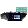 Штатная магнитола Wide Media LC9012ON-2/32 для Kia Rio IV 2017-2020 (авто с кнопкой запуска) на Android 10.0