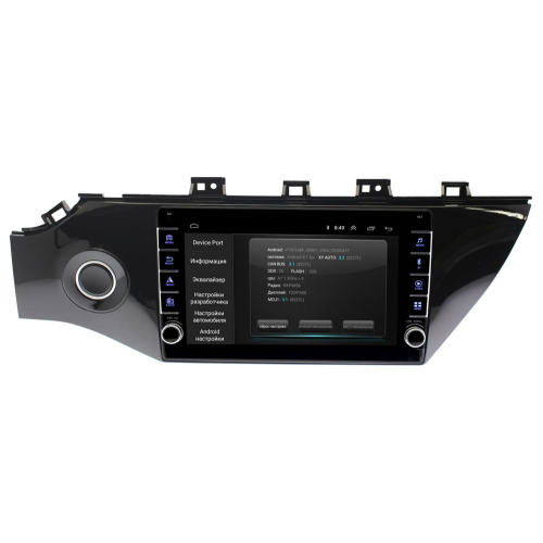 Штатная магнитола Wide Media LC9012ON-2/32 для Kia Rio IV 2017-2020 (авто с кнопкой запуска) на Android 10.0
