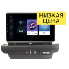 Автомагнитола Wide Media LC9662ON-1/16 для Kia Ceed III 2018-2024 на Android 8.0