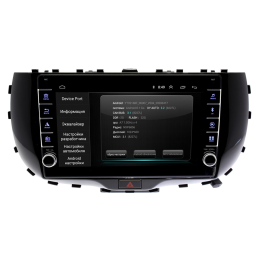 Штатная магнитола Wide Media LC9408ON-2/32 Тип2 для Kia Soul III 2019-2024 на Android 8.0