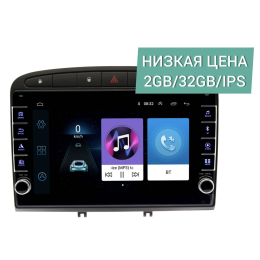 Штатная магнитола Wide Media LC9120ON-2/32 черная для Peugeot 408 2012 - 2017 на Android 8.0