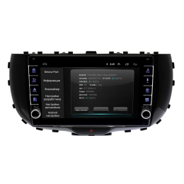 Штатная магнитола Wide Media LC9310ON-2/32 для Kia Soul III 2019-2024 на Android 8.0