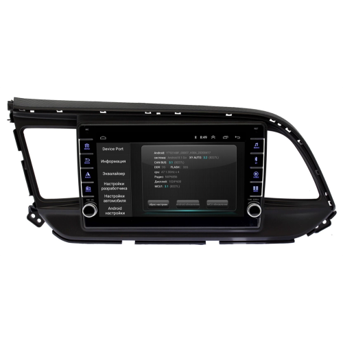 Штатная магнитола Wide Media LC9207ON-2/32 для Hyundai Elantra VI 2019-2020 на Android 8.0