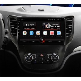 Головное устройство Vomi AK457R10-MTK для Changan CS35, CX35 на Android 10.0