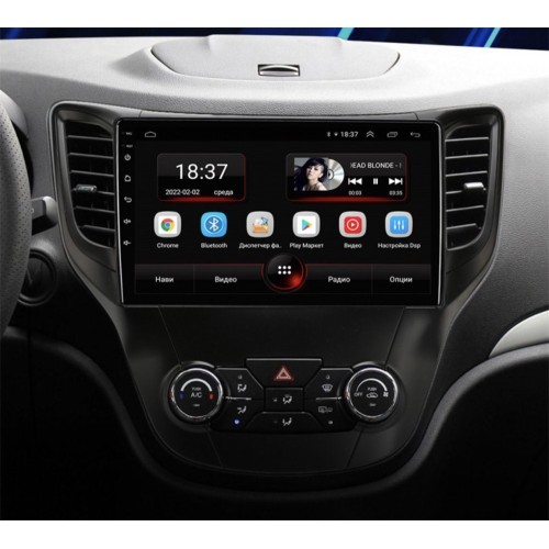 Головное устройство Vomi AK457R10-MTK для Changan CS35, CX35 на Android 10.0