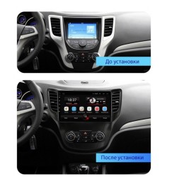 Головное устройство Vomi AK457R10-MTK для Changan CS35, CX35 на Android 10.0