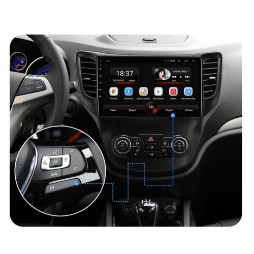 Головное устройство Vomi AK457R10-MTK для Changan CS35, CX35 на Android 10.0