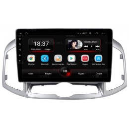 Vomi AK464R10-MTK для Chevrolet Captiva I 2011-2015 на Android 10.0