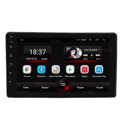 Vomi AK506R9-MTK для Citroen Berlingo B9 2008+ на Android 10.0