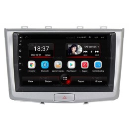 Vomi AK453R9-MTK для Haval H6 2014-2020 на Android 10.0