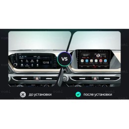 Vomi AK479R10-MTK для Hyundai Sonata 2020+ на Android 10.0