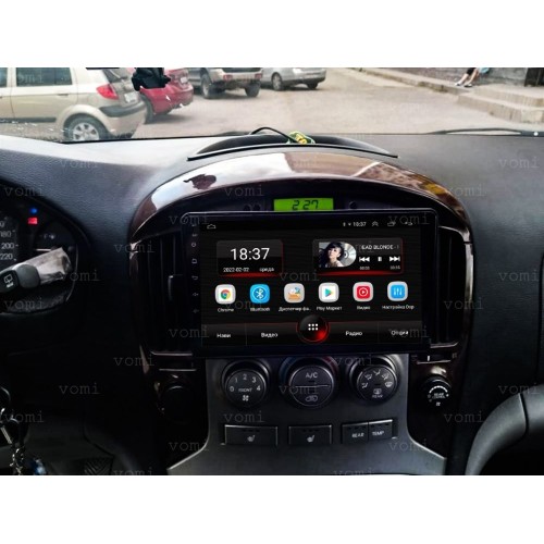 Штатная магнитола Vomi AK419R9-MTK для Hyundai Starex H1 2007-2016 на Android 10.0