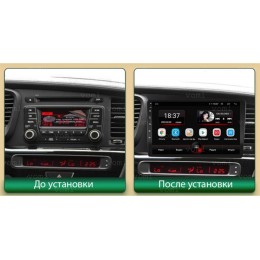 Vomi AK469R9-MTK для Kia Optima III 2010-2013 на Android 10.0