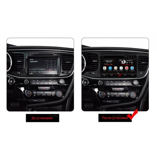 Штатная магнитола Vomi AK470R9-MTK для Kia Optima III 2014-2016 на Android 10.0