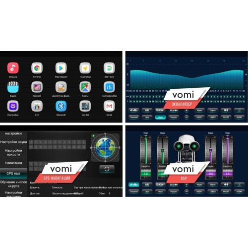 Штатная магнитола Vomi AK510R9-MTK для KIA Soul 2019-2024 на Android 10.0