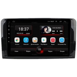 Vomi AK382R9-MTK для Mercedes-Benz ML-klasse 2005-2011 W164, GL-klasse 2006-2012 X164 на Android 10.0