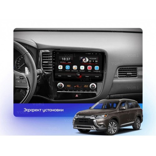 Штатная магнитола Vomi AK482R10-MTK для Mitsubishi Outlander III 2019-2024 на Android 10.0