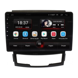Vomi AK525R9-MTK для SsangYong Actyon II 2010-2013 на Android 10.0