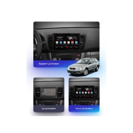 Vomi AK443R9-MTK для Subaru Legacy IV, Outback III 2003-2009 на Android 10.0