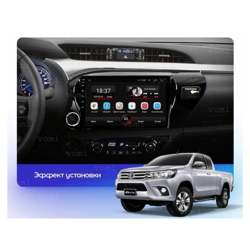 Штатная магнитола Vomi AK501R10-MTK для Toyota Hilux 2015-2020 на Android 10.0