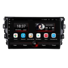 Vomi AK449R10-MTK для Zotye T600 на Android 10.0