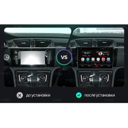 Vomi AK449R10-MTK для Zotye T600 на Android 10.0