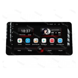 Vomi AK566R10-MTK для Skoda Rapid II 2020-2024 на Android 10.0