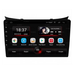Vomi AK523R9-MTK для Hyundai i30 II 2012-2017 на Android 10.0