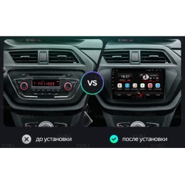 Vomi AK451R9-MTK для Lifan X50 2015-2022 на Android 10.0