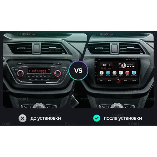 Штатная магнитола Vomi AK451R9-MTK для Lifan X50 2015-2022 на Android 10.0