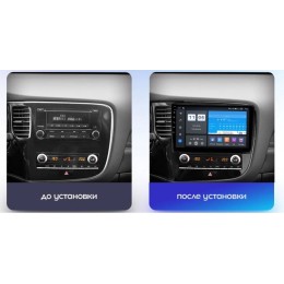 Штатная магнитола VOMI ZX482R10-9863-LTE для Mitsubishi Outlander III 2019-2024 на Android 10.0